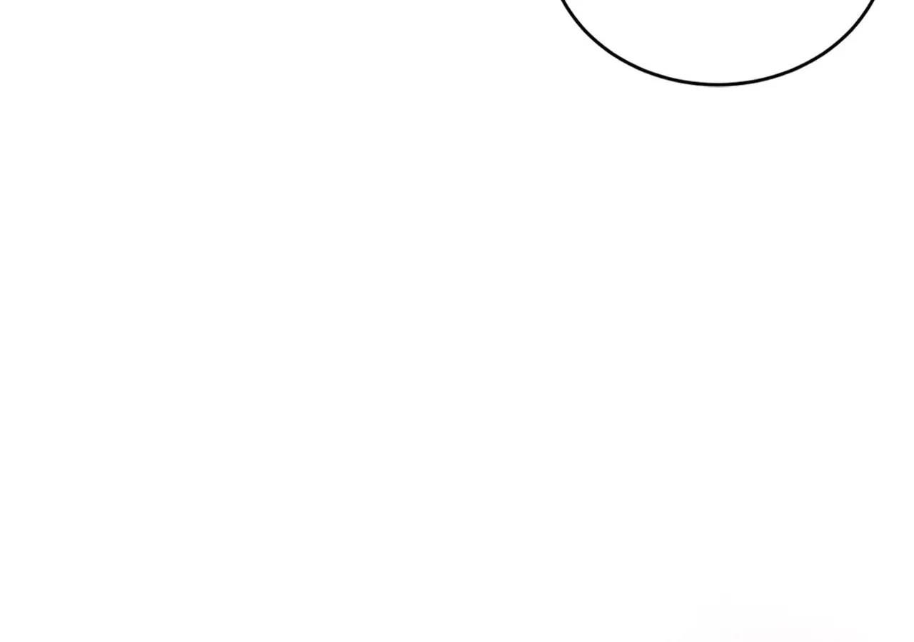 I'm the Corrupted Side Character's Wife Chapter 43 page 42 - 