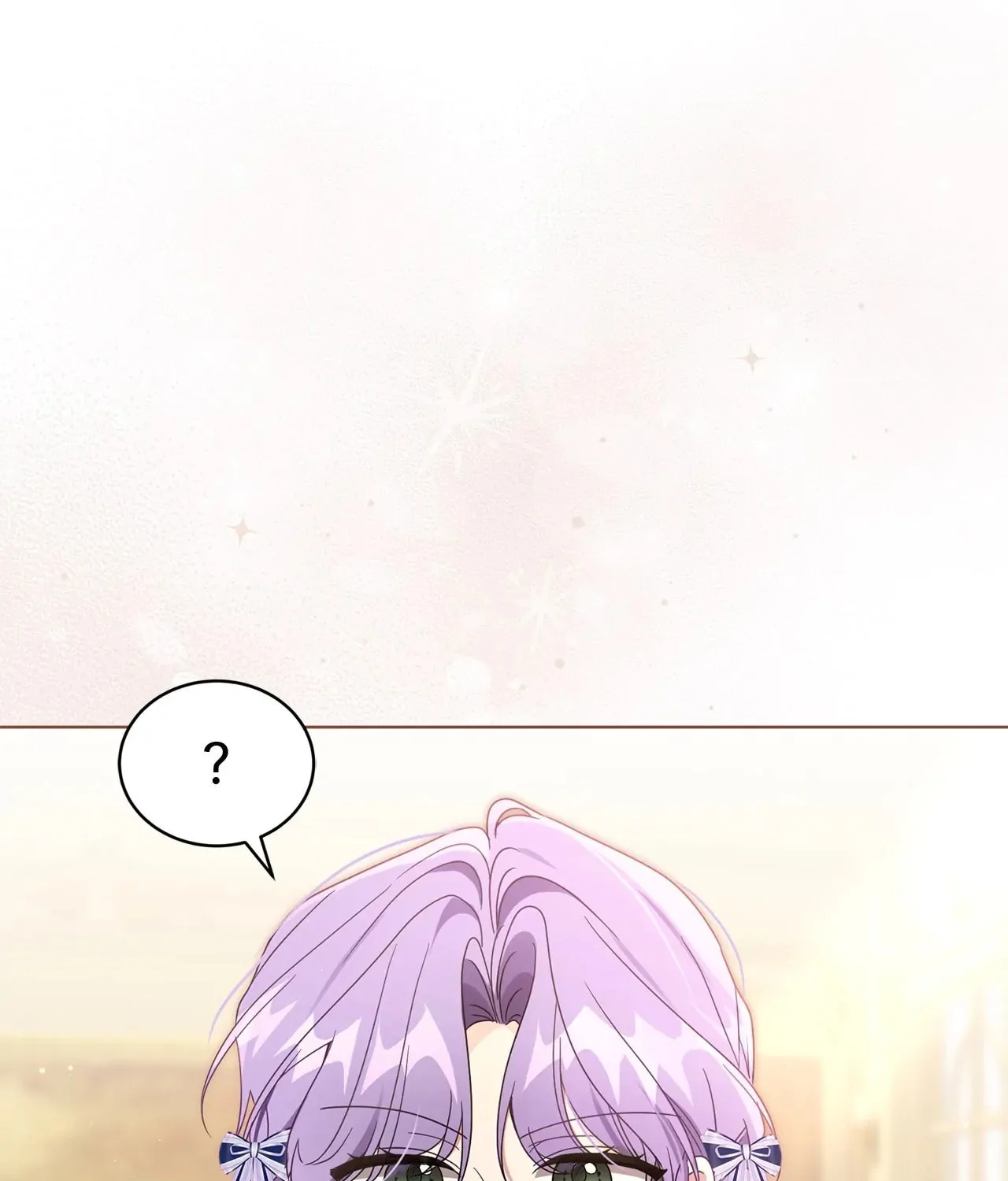 I'm the Corrupted Side Character's Wife Chapter 43 page 43 - 