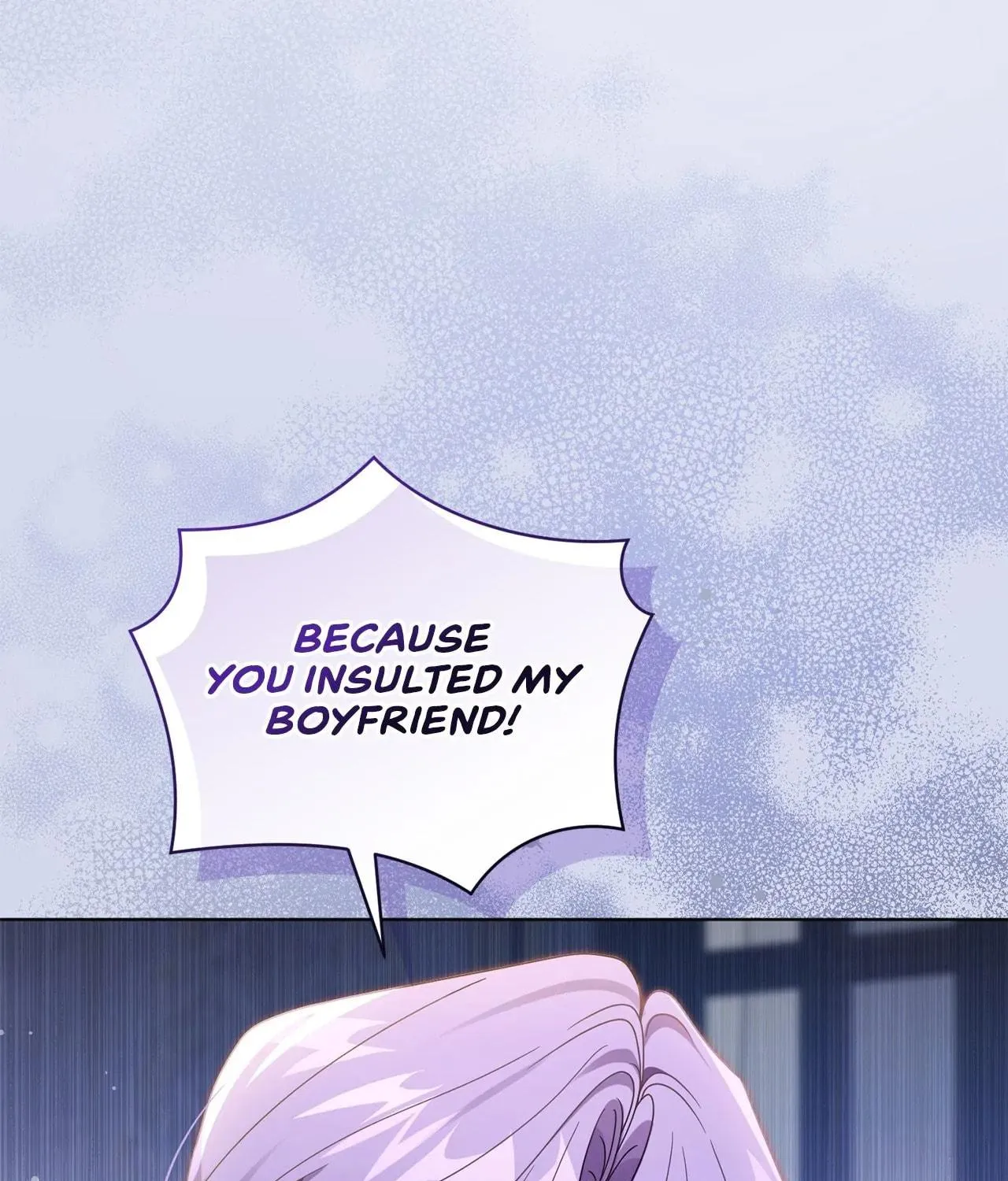 I'm the Corrupted Side Character's Wife Chapter 43 page 95 - 