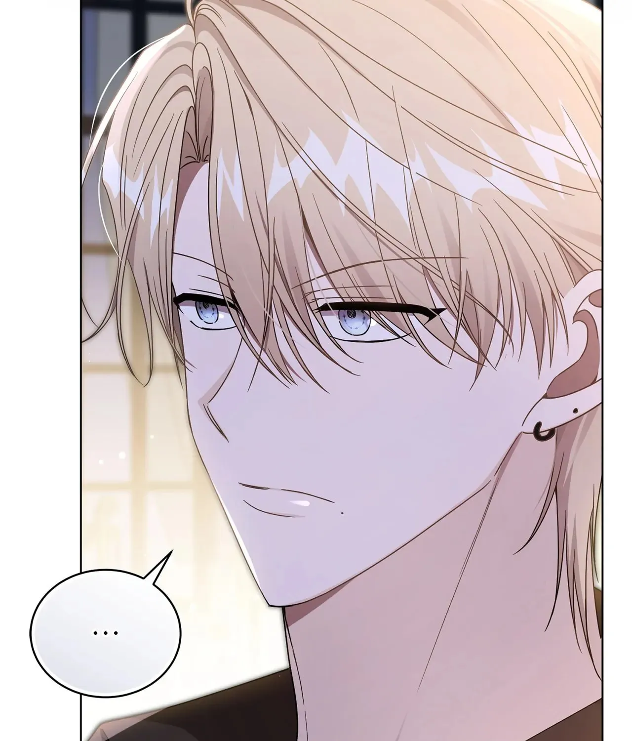 I'm the Corrupted Side Character's Wife Chapter 43 page 99 - 