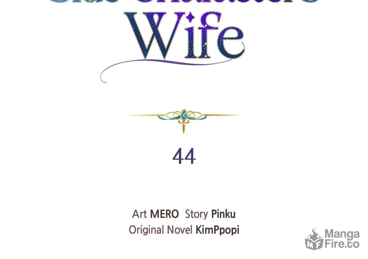 I'm the Corrupted Side Character's Wife Chapter 44 page 11 - 