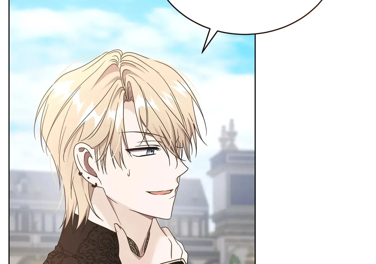 I'm the Corrupted Side Character's Wife Chapter 44 page 117 - 