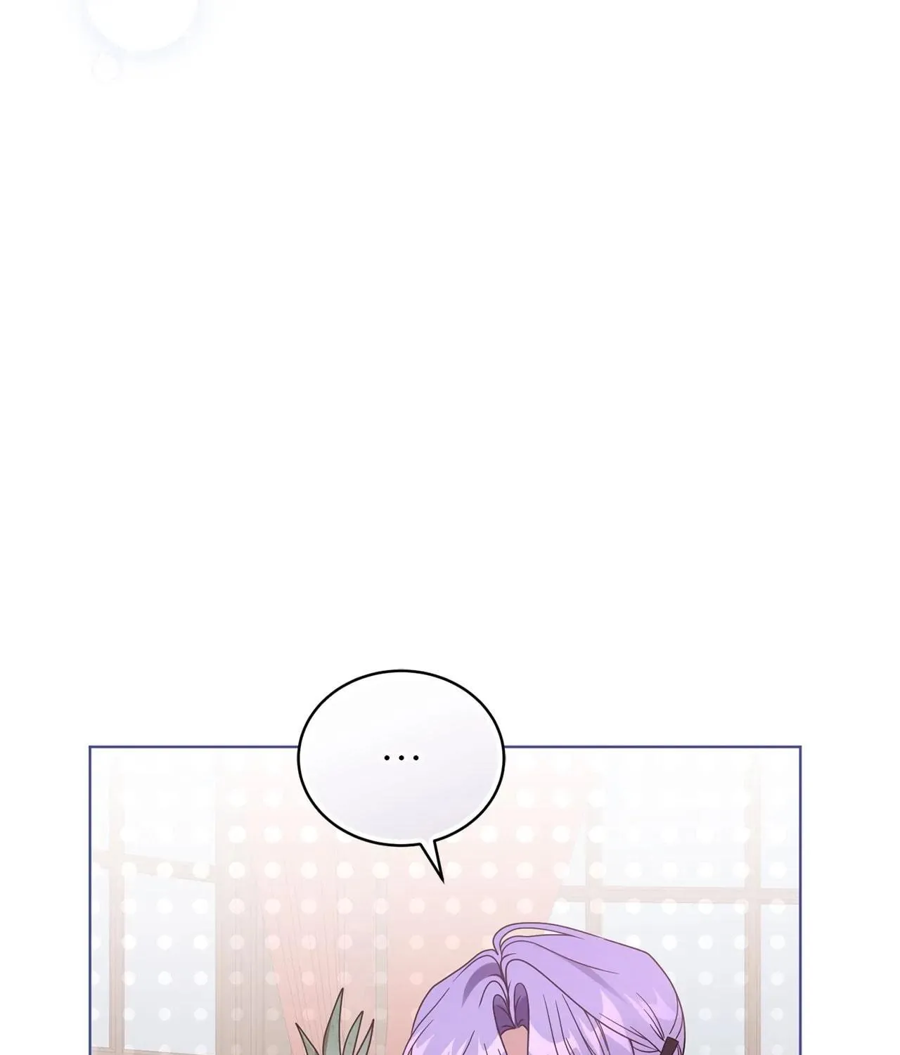 I'm the Corrupted Side Character's Wife Chapter 44 page 15 - 
