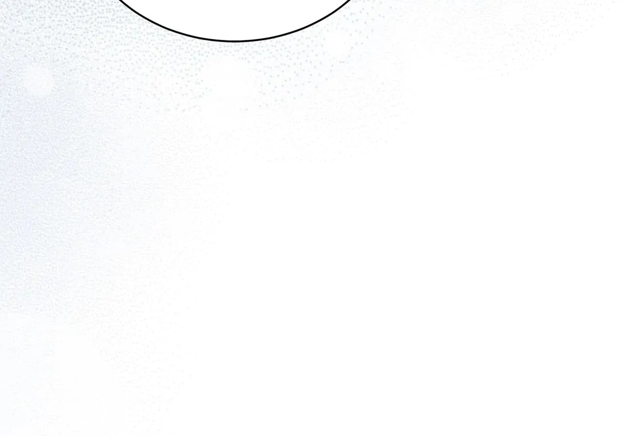 I'm the Corrupted Side Character's Wife Chapter 44 page 43 - 