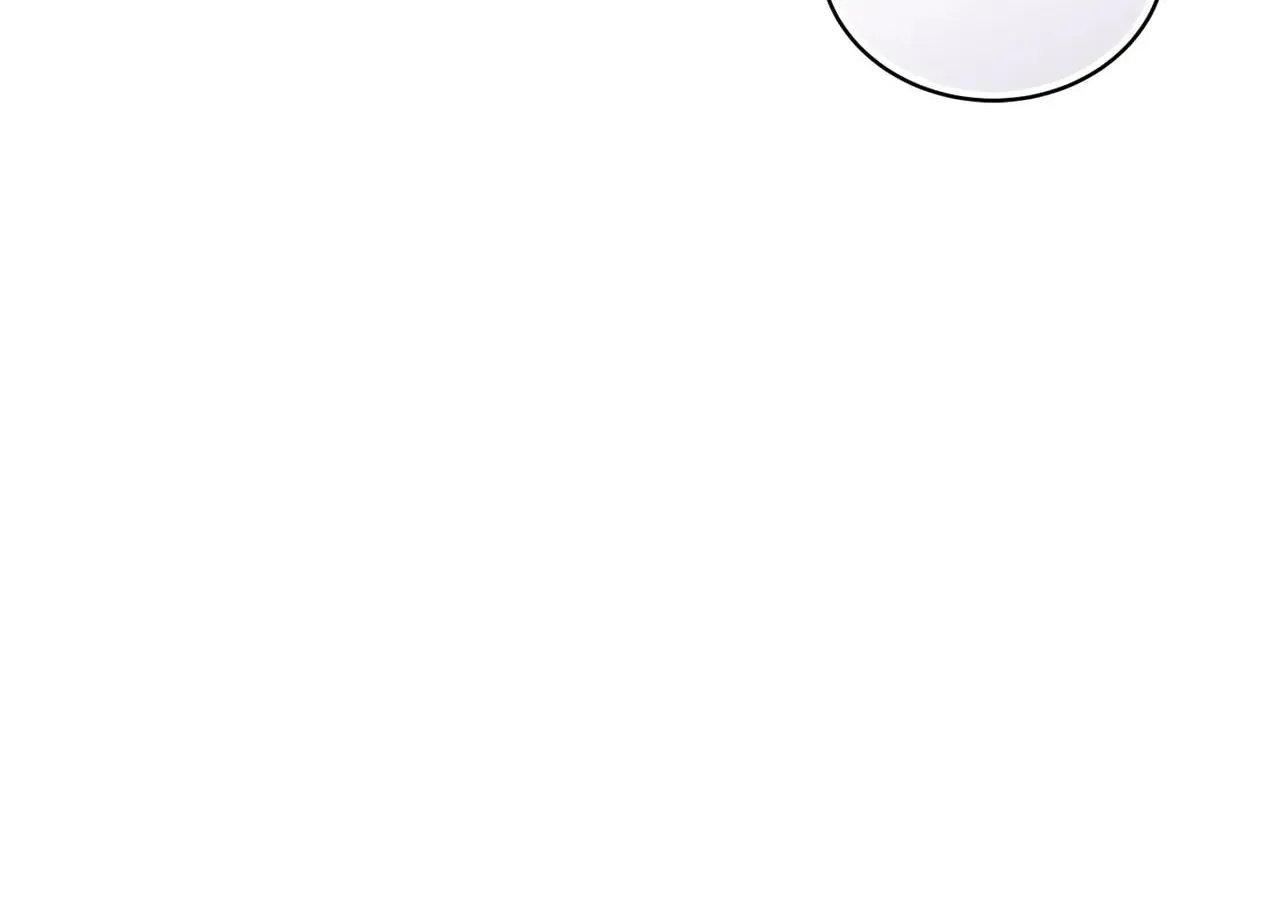 I'm the Corrupted Side Character's Wife Chapter 44 page 60 - 