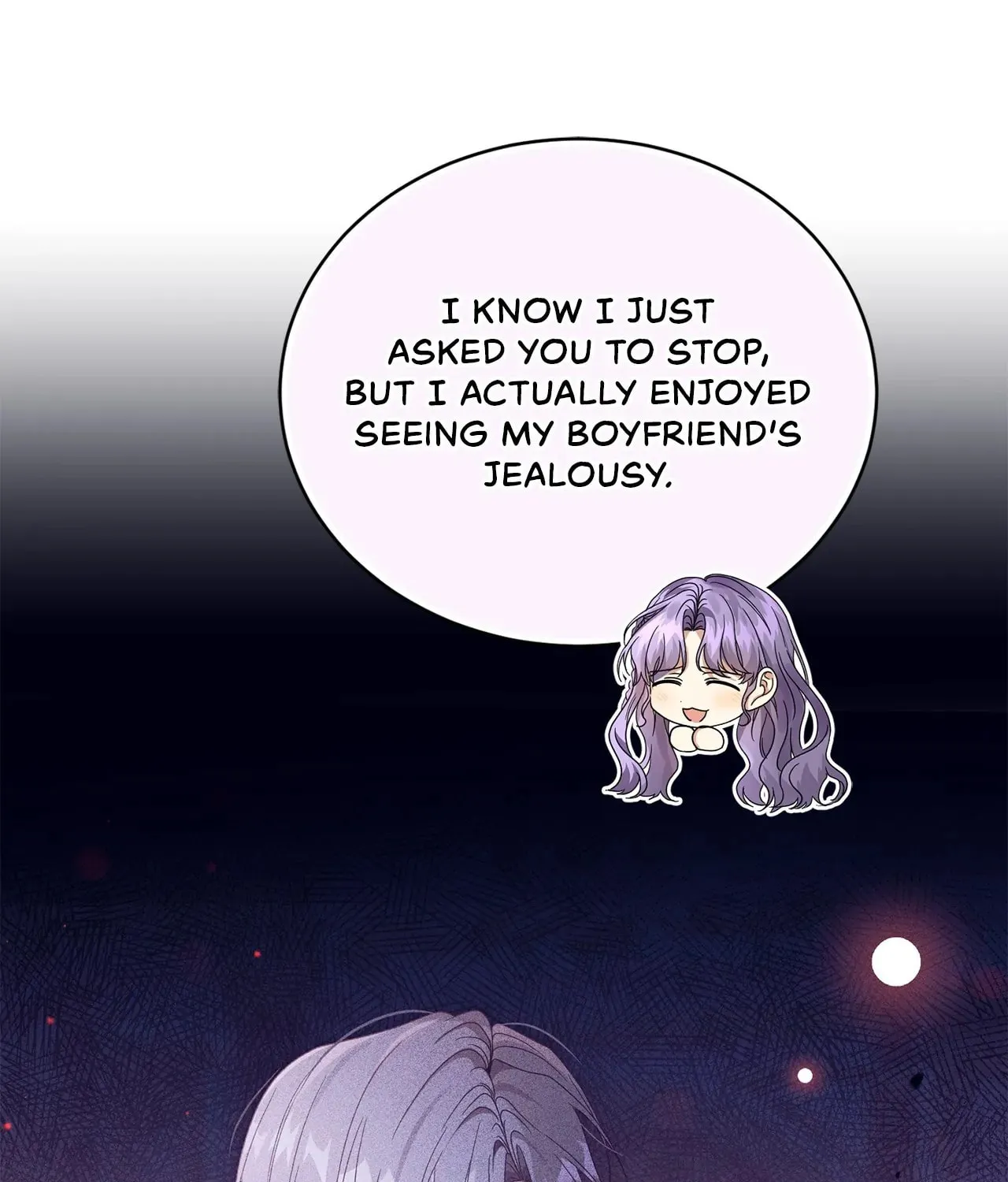 I'm the Corrupted Side Character's Wife Chapter 45 page 13 - 