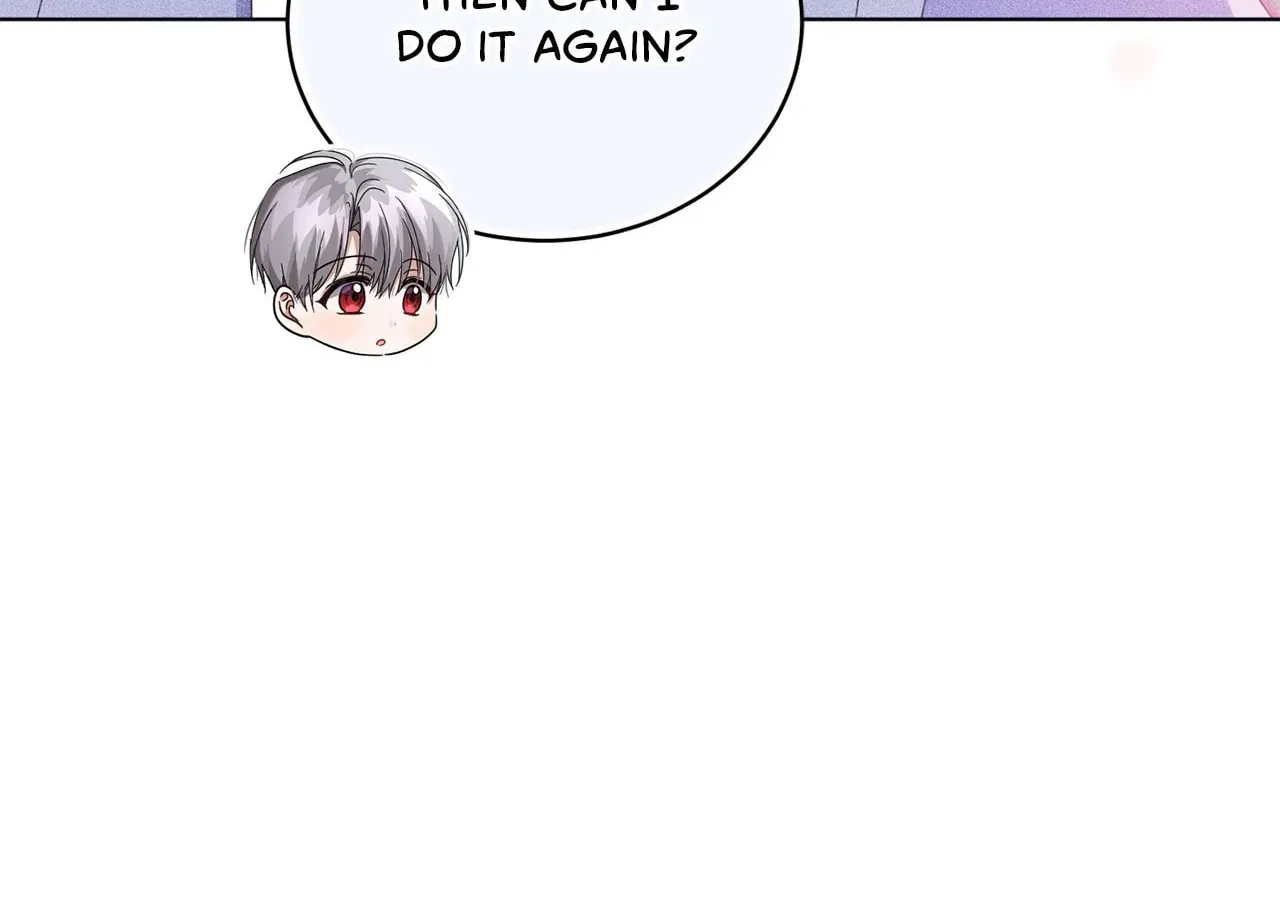 I'm the Corrupted Side Character's Wife Chapter 45 page 16 - 