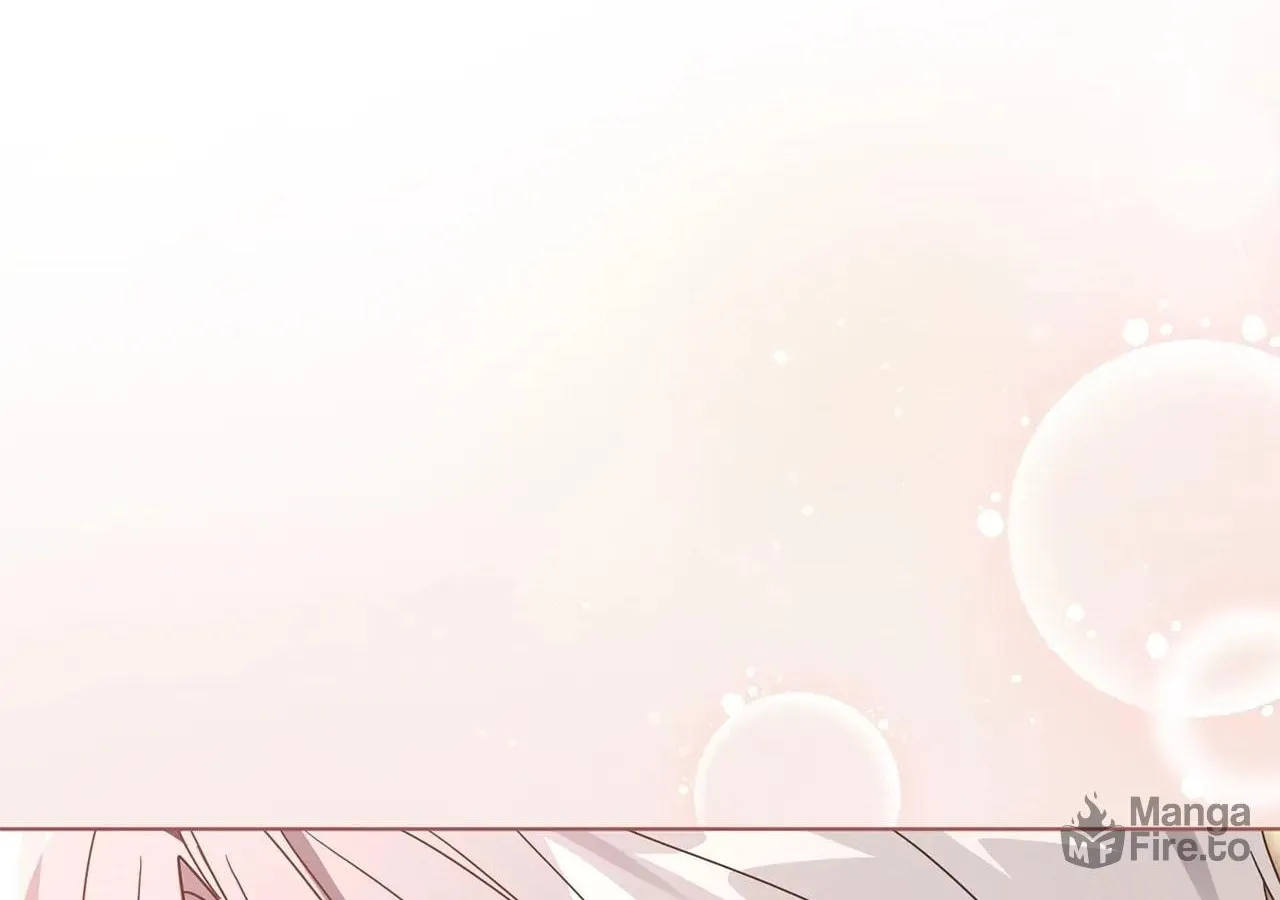 I'm the Corrupted Side Character's Wife Chapter 45 page 24 - 