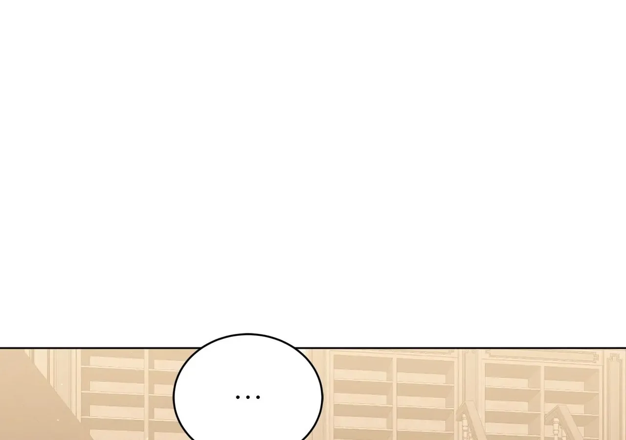 I'm the Corrupted Side Character's Wife Chapter 45 page 99 - 