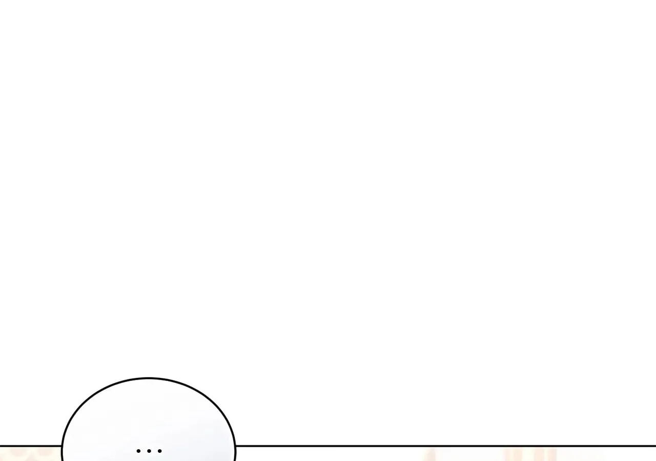 I'm the Corrupted Side Character's Wife Chapter 46 page 122 - 