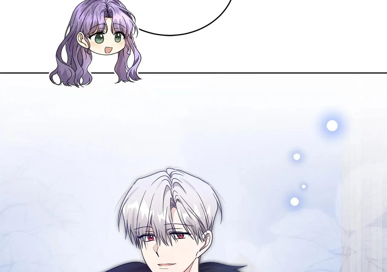 I'm the Corrupted Side Character's Wife Chapter 46 page 158 - 