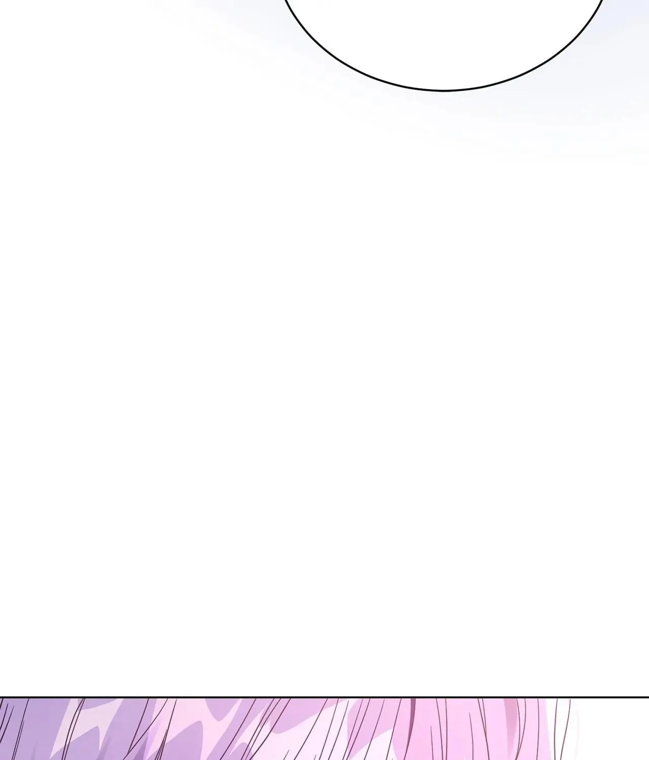 I'm the Corrupted Side Character's Wife Chapter 46 page 199 - 