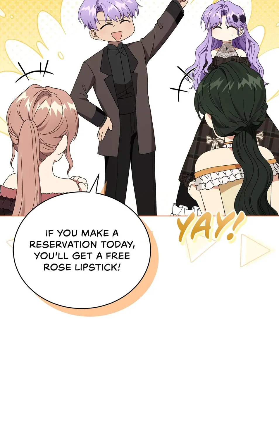 I'm the Corrupted Side Character's Wife Chapter 46 page 83 - 
