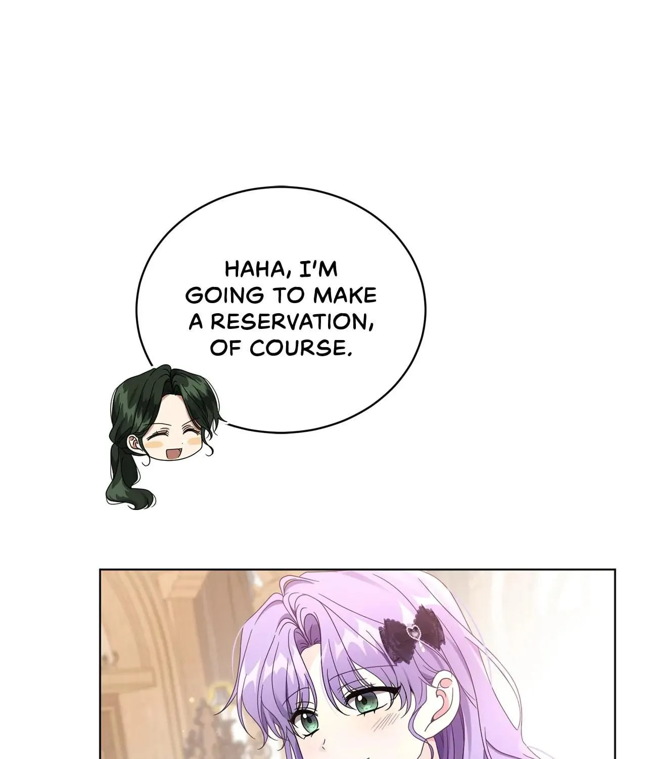 I'm the Corrupted Side Character's Wife Chapter 46 page 85 - 