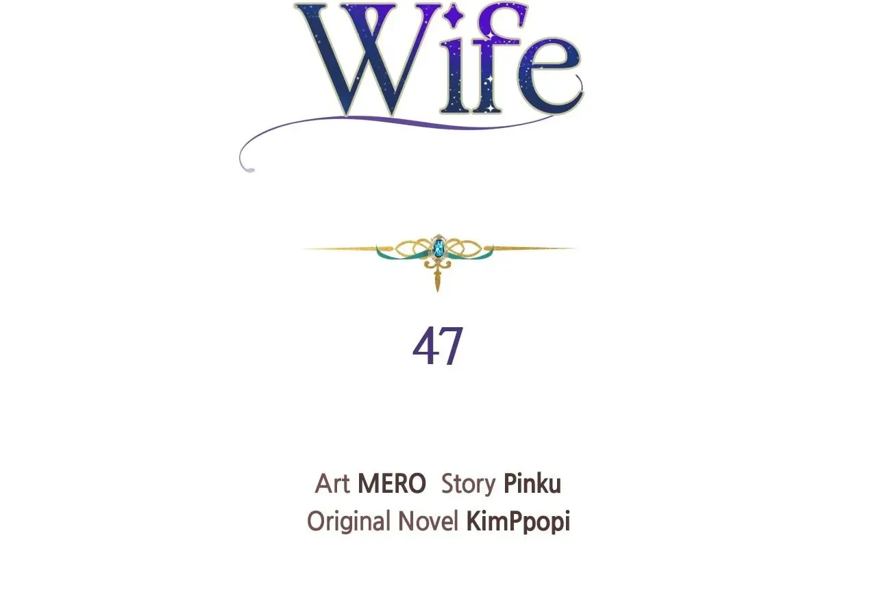 I'm the Corrupted Side Character's Wife Chapter 47 page 2 - 