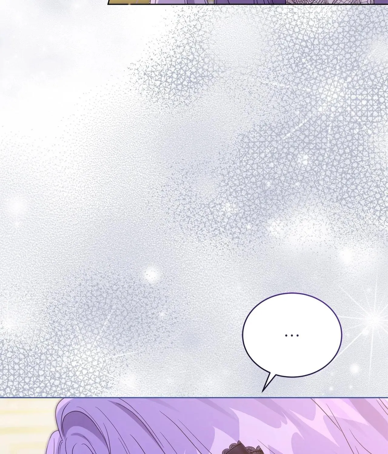 I'm the Corrupted Side Character's Wife Chapter 47 page 16 - 