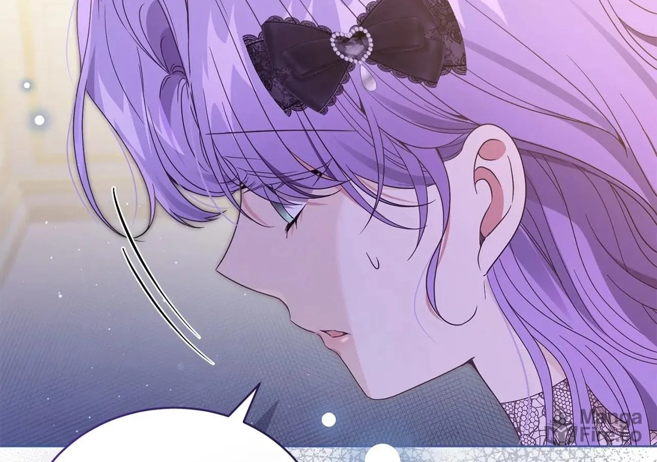 I'm the Corrupted Side Character's Wife Chapter 47 page 17 - 