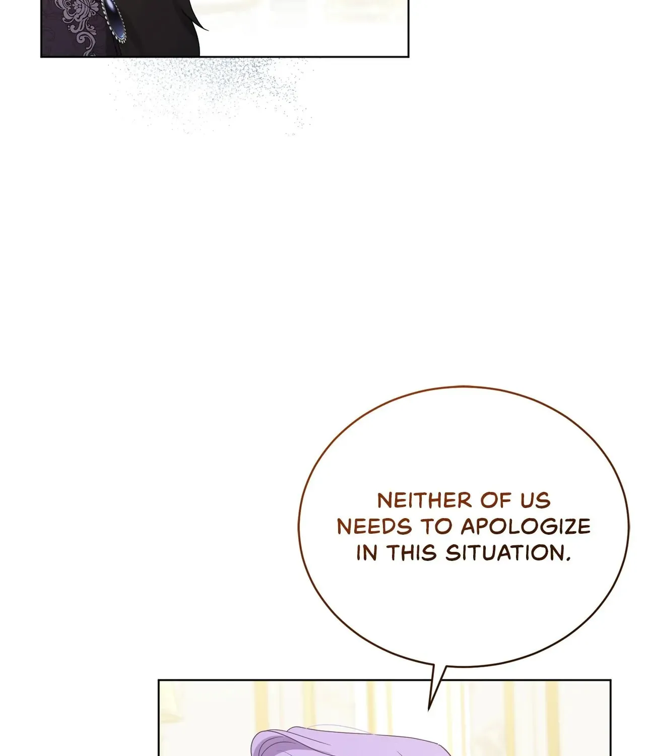 I'm the Corrupted Side Character's Wife Chapter 47 page 25 - 