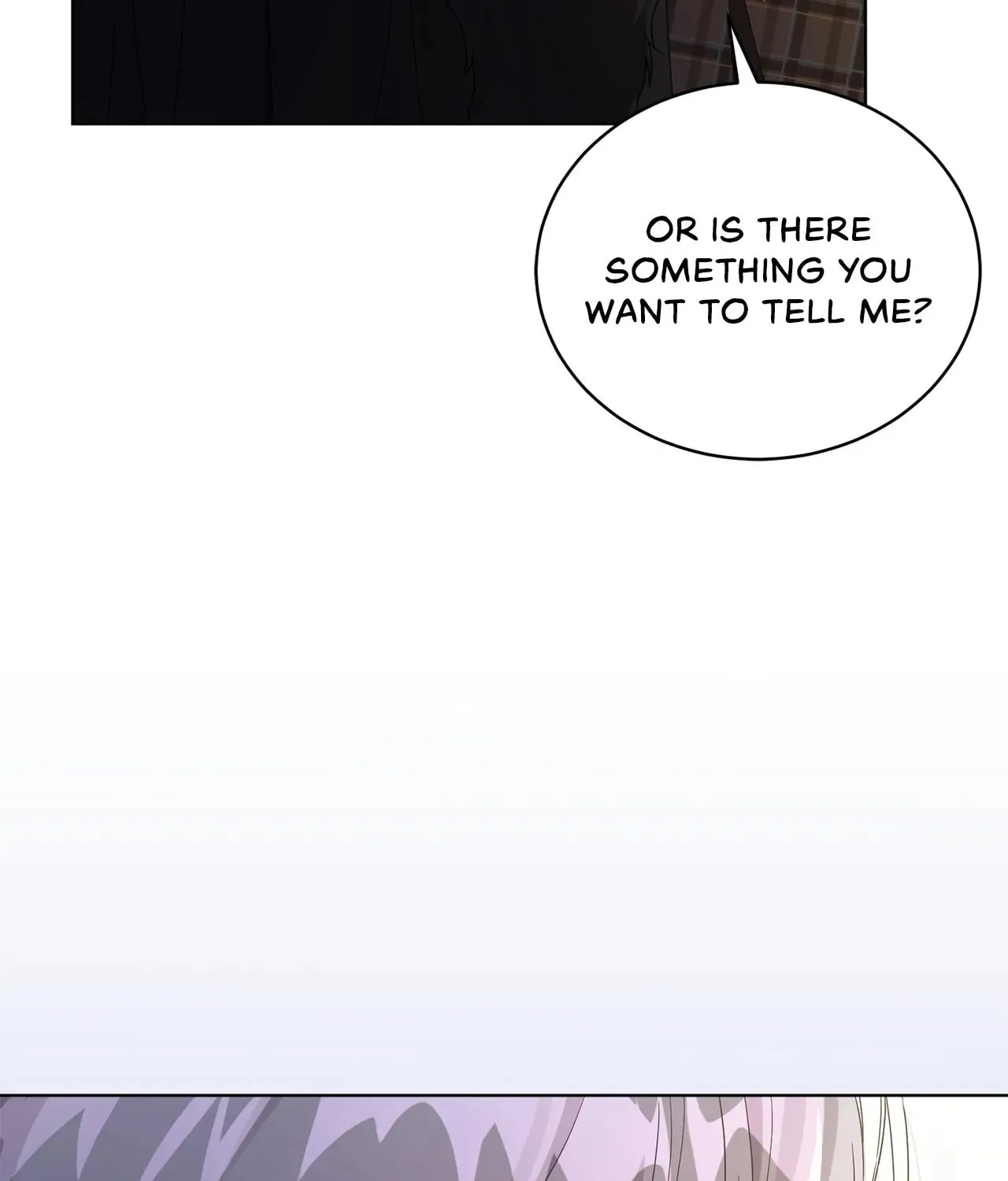 I'm the Corrupted Side Character's Wife Chapter 47 page 6 - 