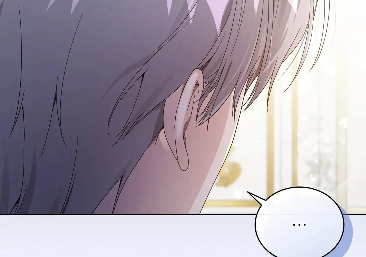 I'm the Corrupted Side Character's Wife Chapter 47 page 7 - 