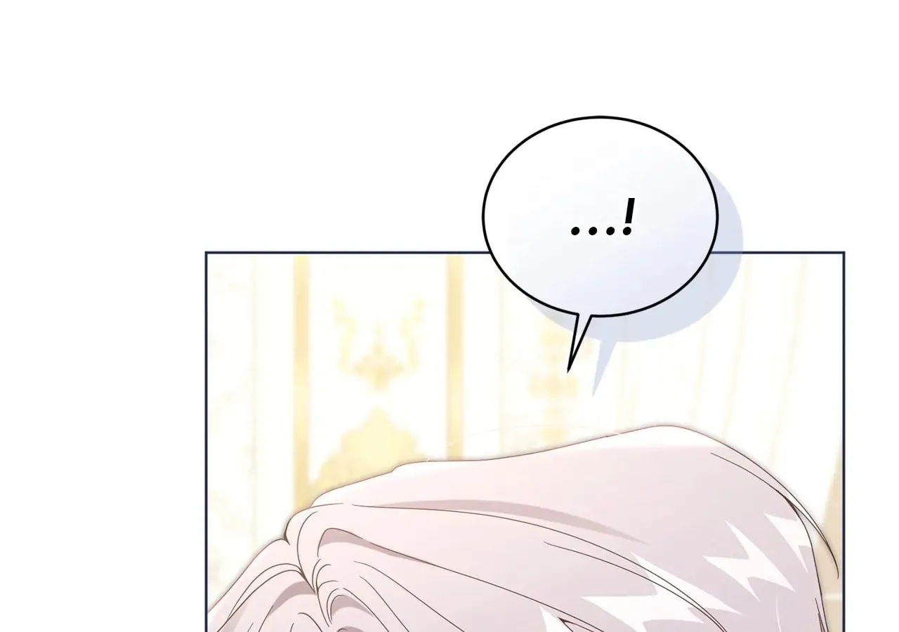 I'm the Corrupted Side Character's Wife Chapter 48 page 31 - 