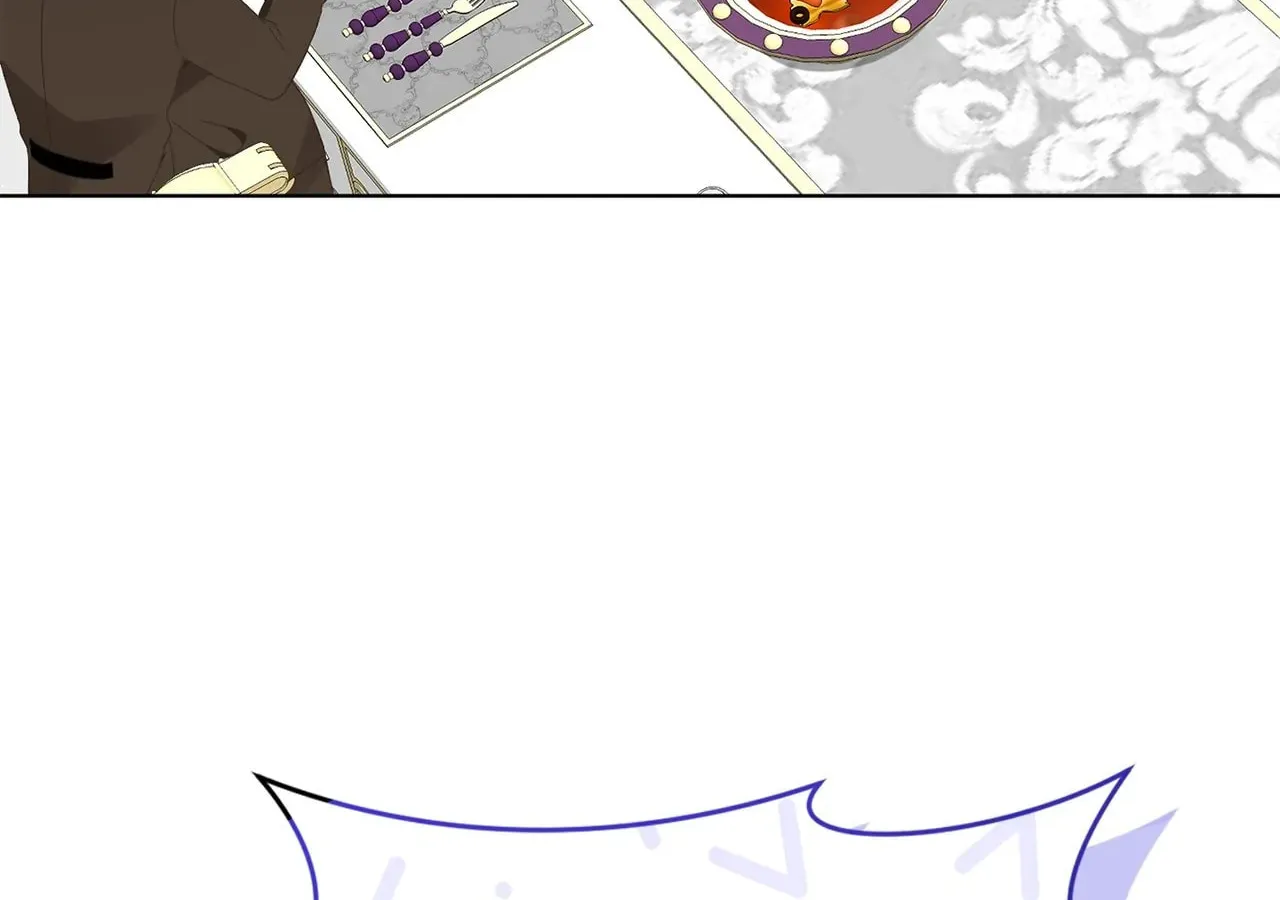 I'm the Corrupted Side Character's Wife Chapter 48 page 48 - 
