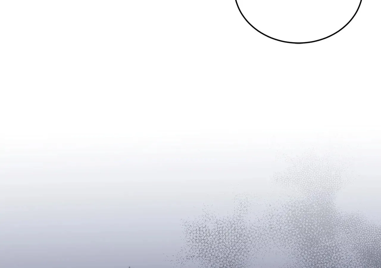 I'm the Corrupted Side Character's Wife Chapter 48 page 93 - 