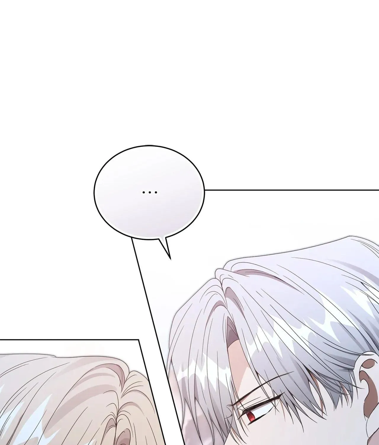 I'm the Corrupted Side Character's Wife Chapter 49 page 104 - 