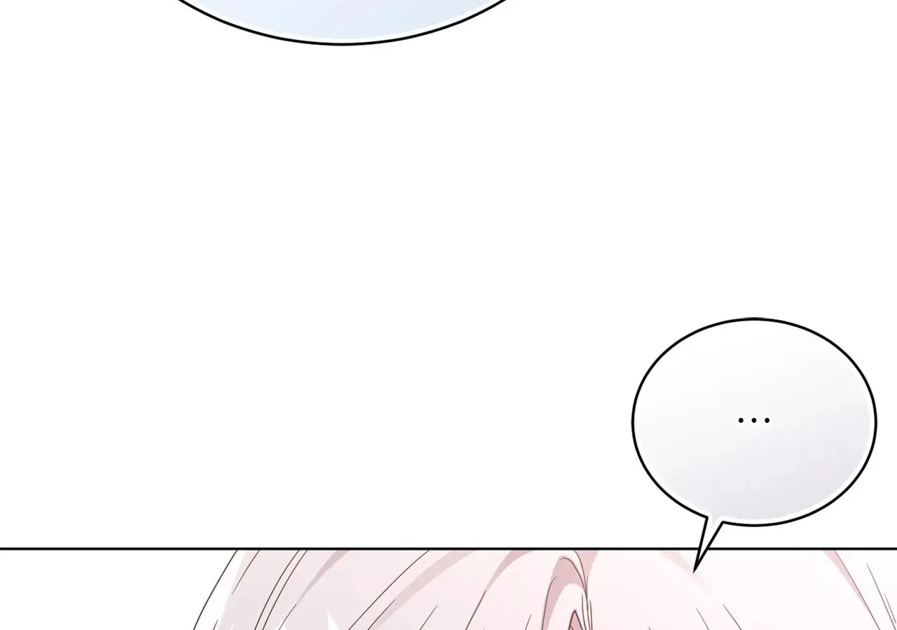 I'm the Corrupted Side Character's Wife Chapter 49 page 111 - 