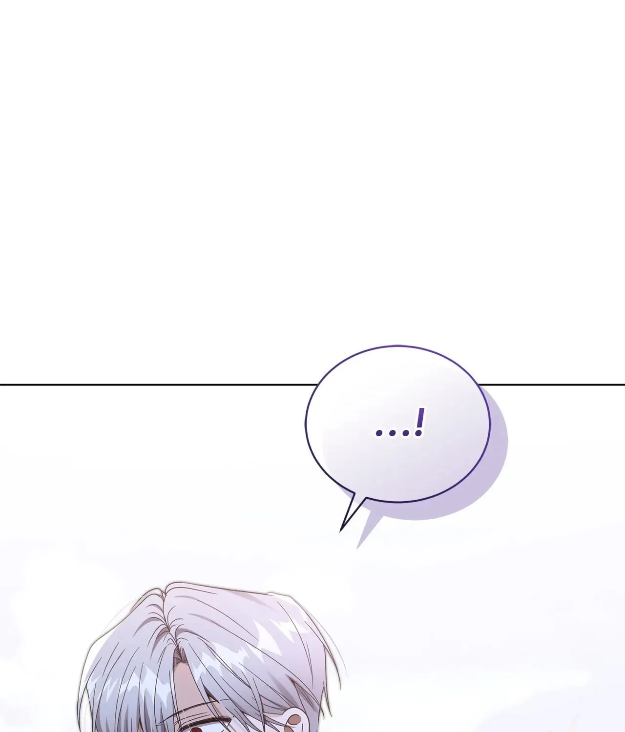 I'm the Corrupted Side Character's Wife Chapter 49 page 118 - 