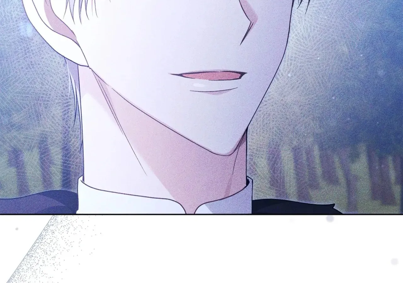I'm the Corrupted Side Character's Wife Chapter 49 page 143 - 