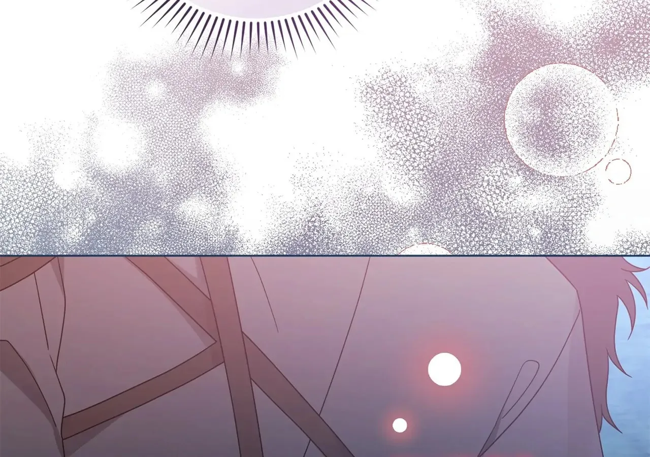 I'm the Corrupted Side Character's Wife Chapter 49 page 152 - 