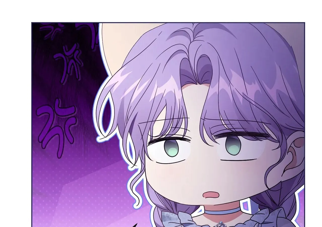 I'm the Corrupted Side Character's Wife Chapter 50 page 112 - 