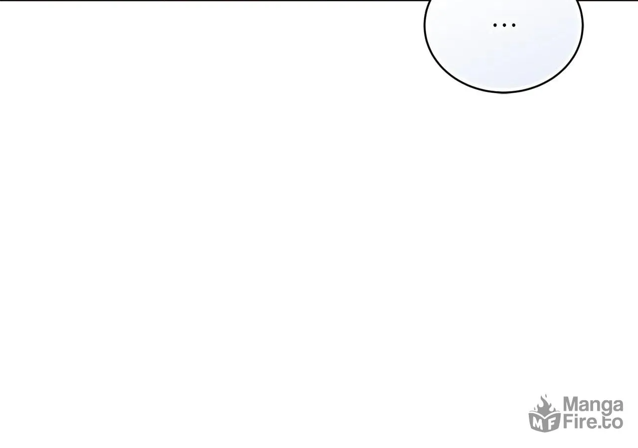 I'm the Corrupted Side Character's Wife Chapter 50 page 17 - 