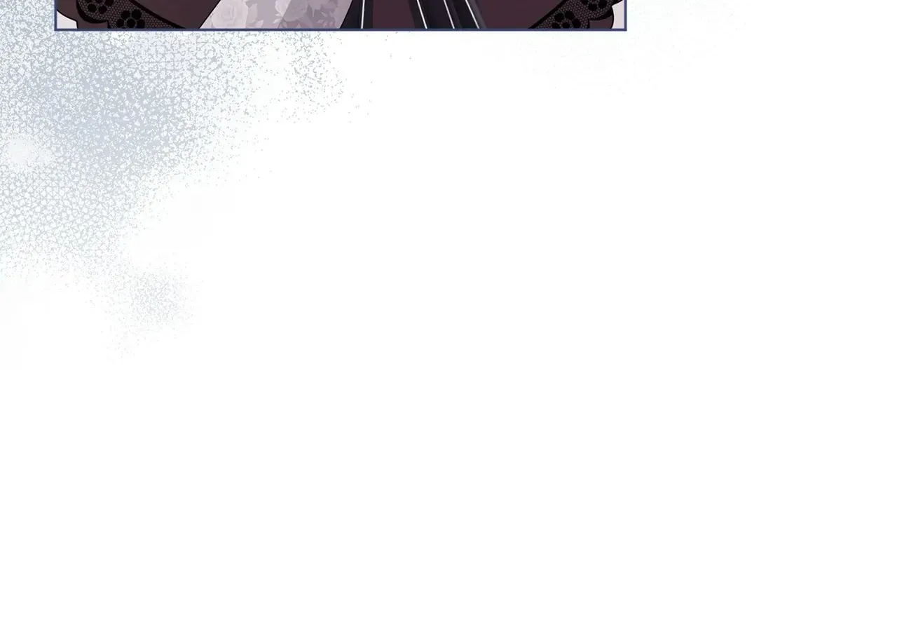 I'm the Corrupted Side Character's Wife Chapter 50 page 26 - 