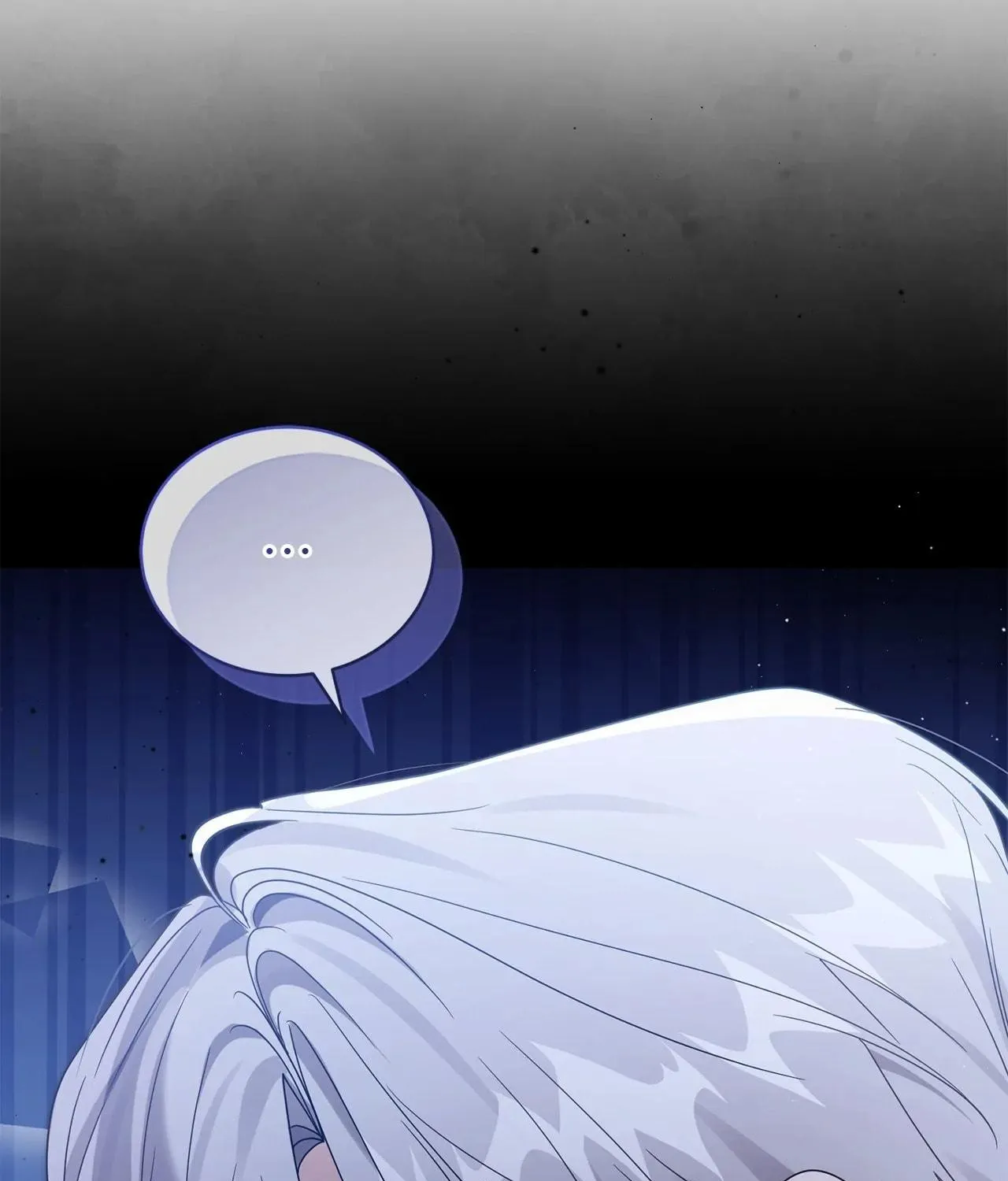 I'm the Corrupted Side Character's Wife Chapter 50 page 56 - 