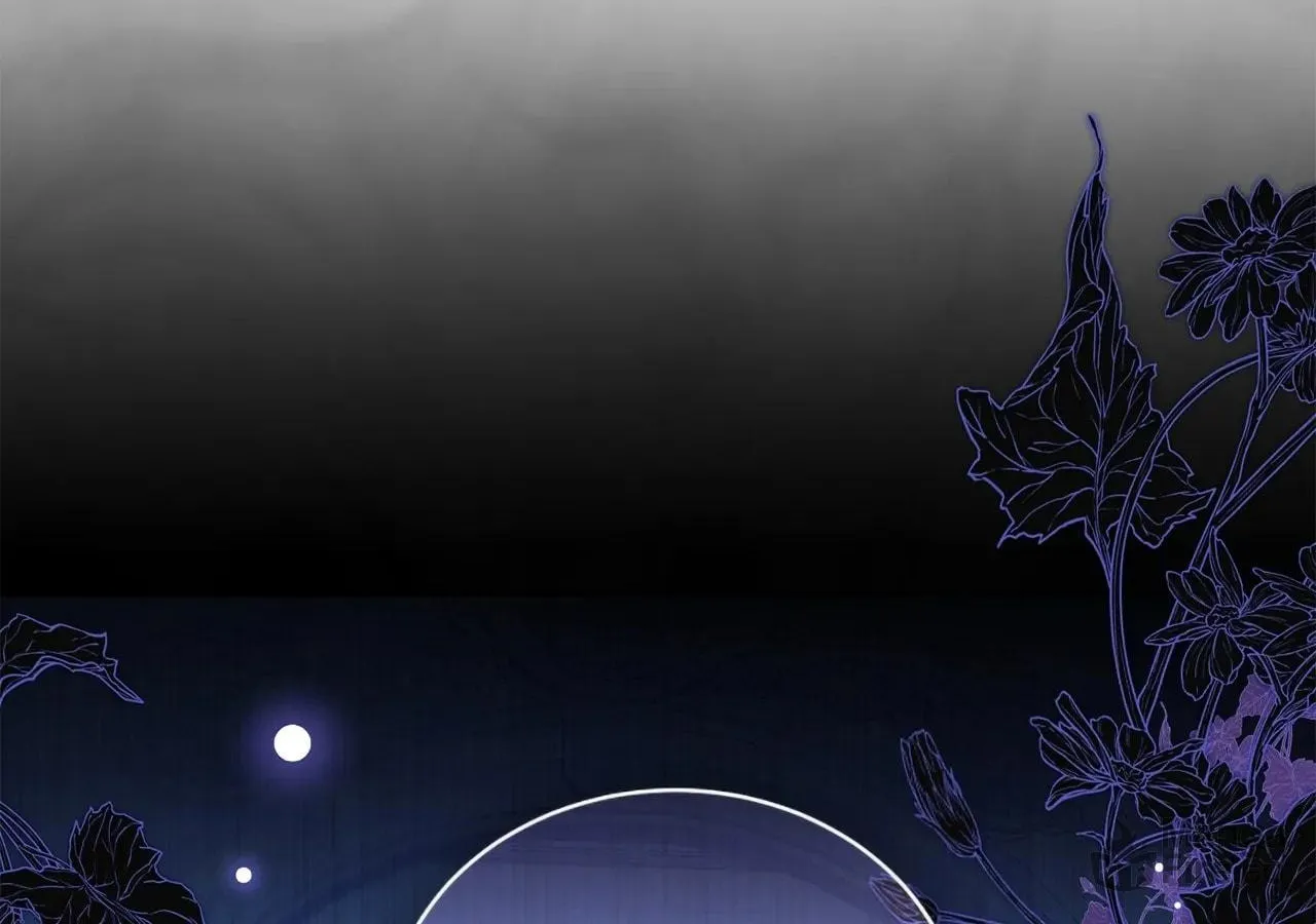 I'm the Corrupted Side Character's Wife Chapter 50 page 68 - 