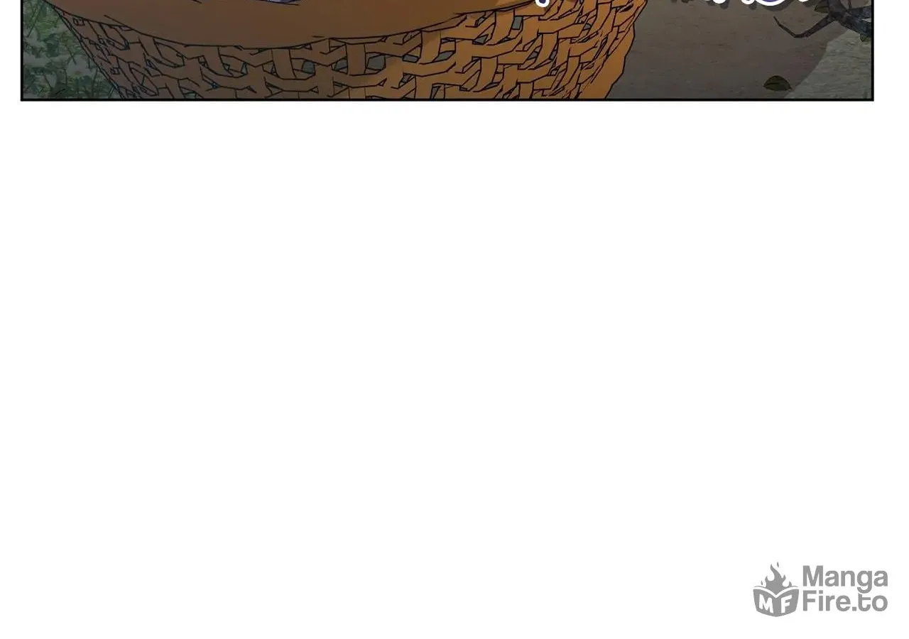 I'm the Corrupted Side Character's Wife Chapter 51 page 105 - 