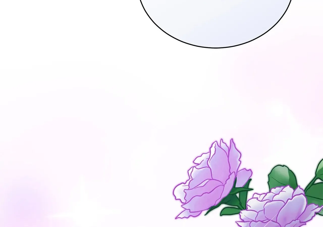 I'm the Corrupted Side Character's Wife Chapter 51 page 118 - 