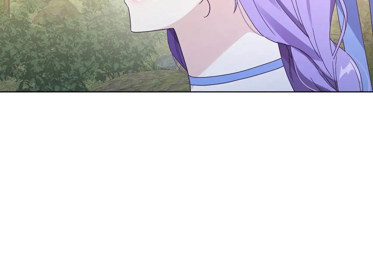 I'm the Corrupted Side Character's Wife Chapter 51 page 139 - 