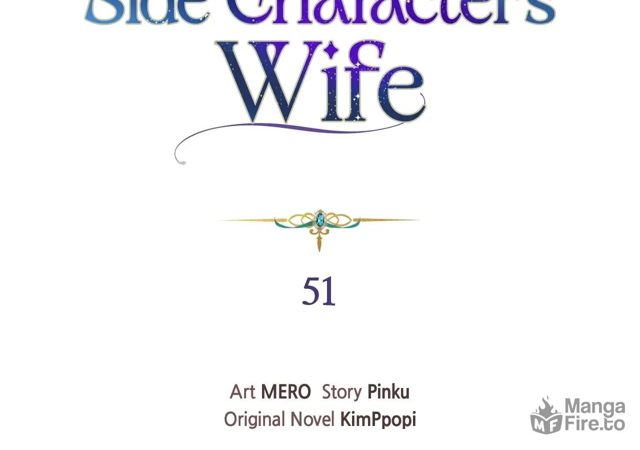 I'm the Corrupted Side Character's Wife Chapter 51 page 9 - 