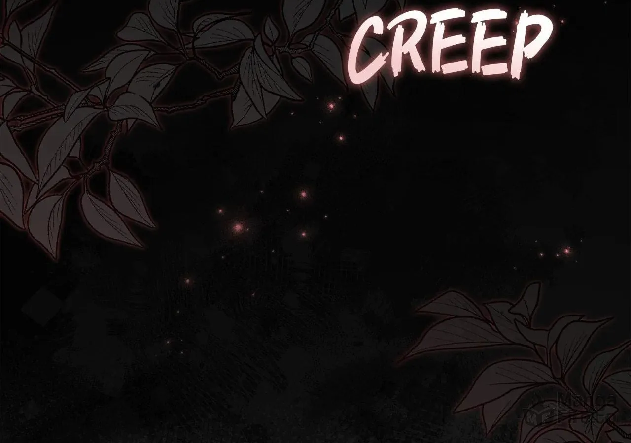 I'm the Corrupted Side Character's Wife Chapter 51 page 97 - 
