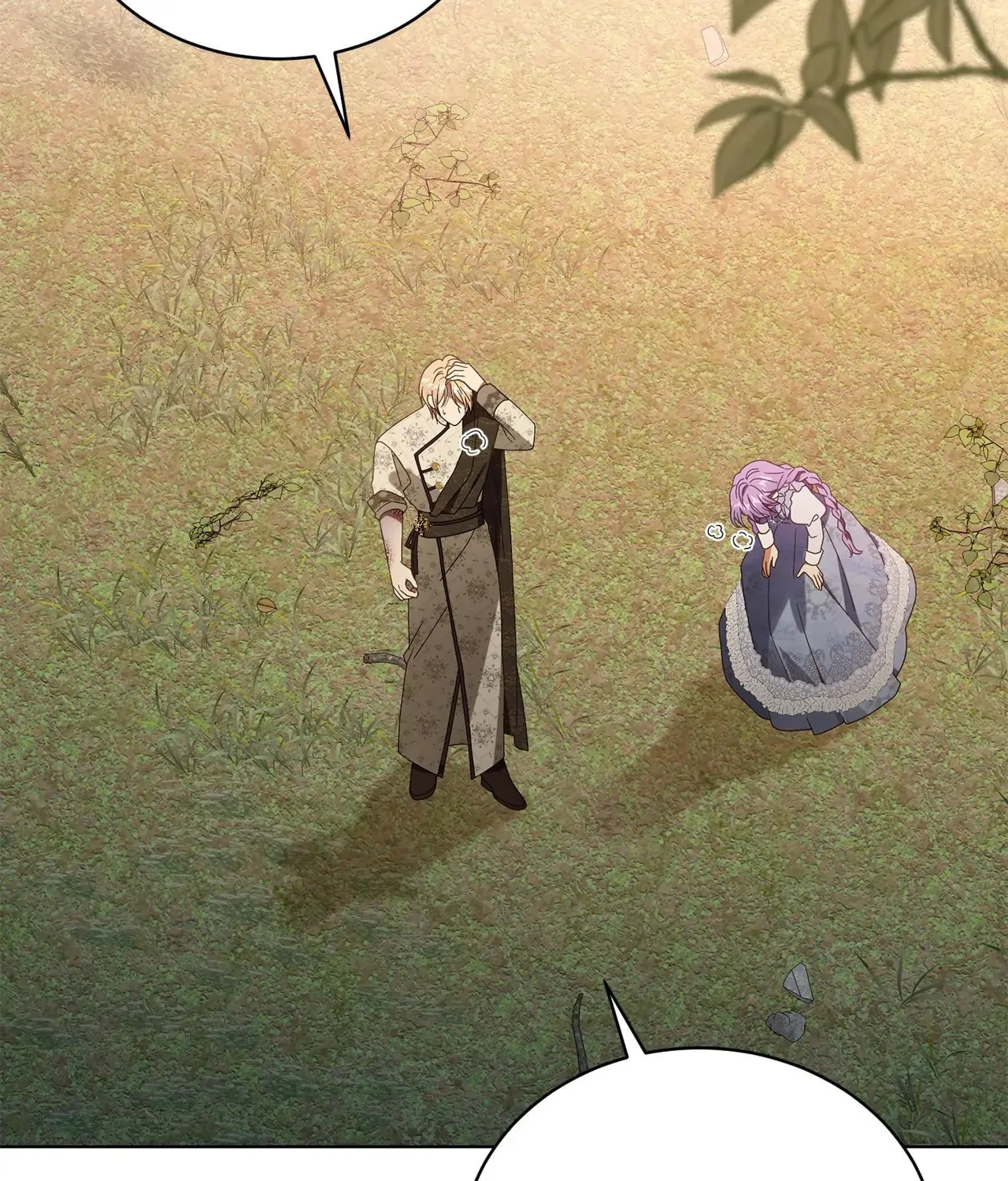 I'm the Corrupted Side Character's Wife Chapter 52 page 25 - 