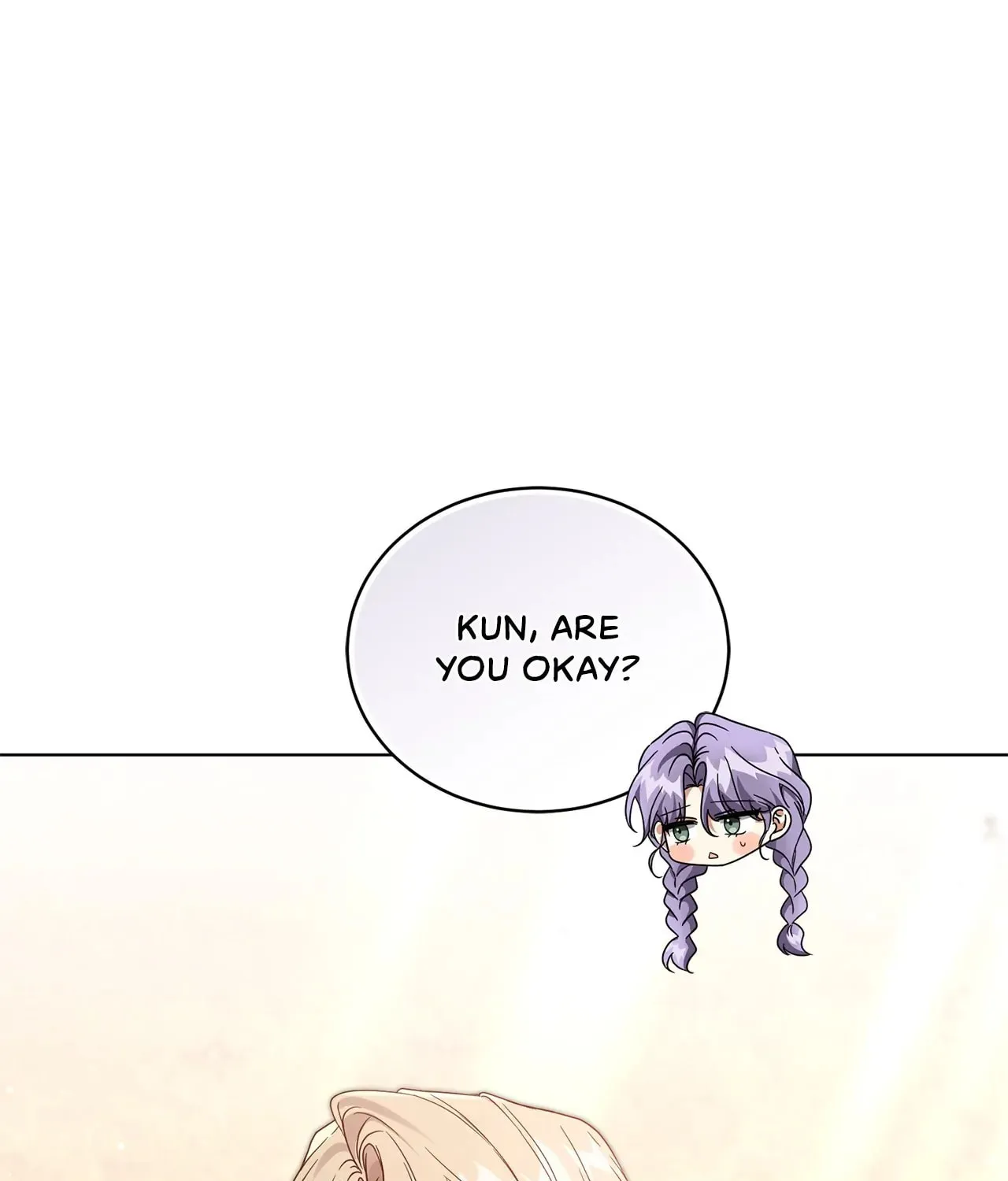 I'm the Corrupted Side Character's Wife Chapter 52 page 29 - 
