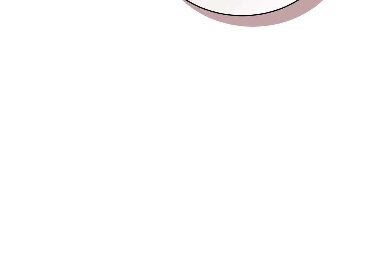 I'm the Corrupted Side Character's Wife Chapter 52 page 42 - 