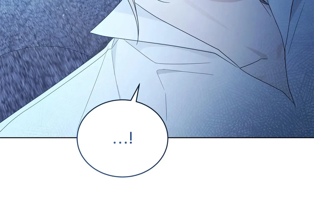I'm the Corrupted Side Character's Wife Chapter 52 page 89 - 