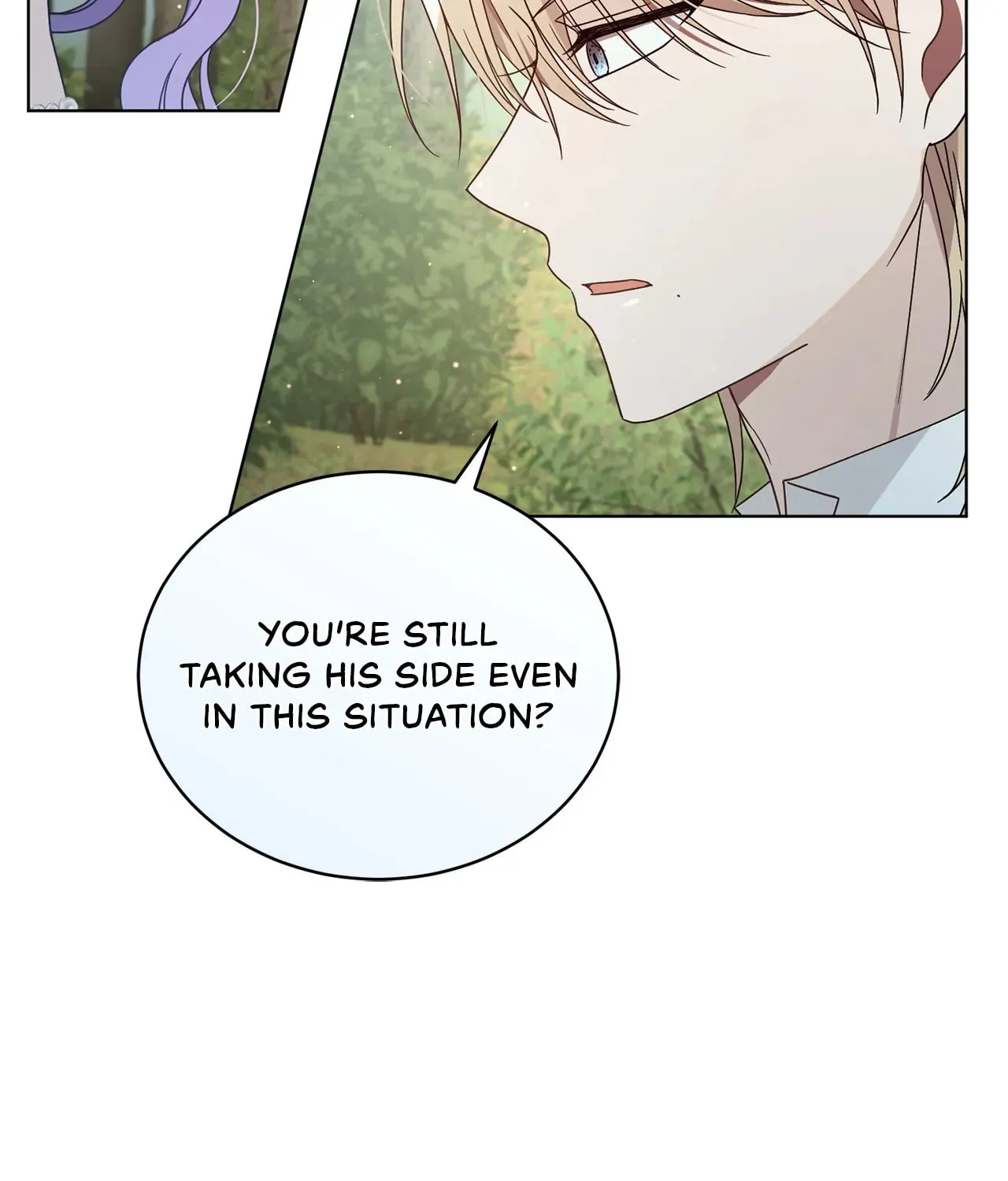 I'm the Corrupted Side Character's Wife Chapter 53 page 116 - 