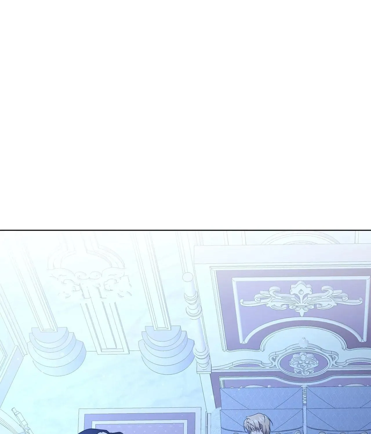 I'm the Corrupted Side Character's Wife Chapter 53 page 16 - 