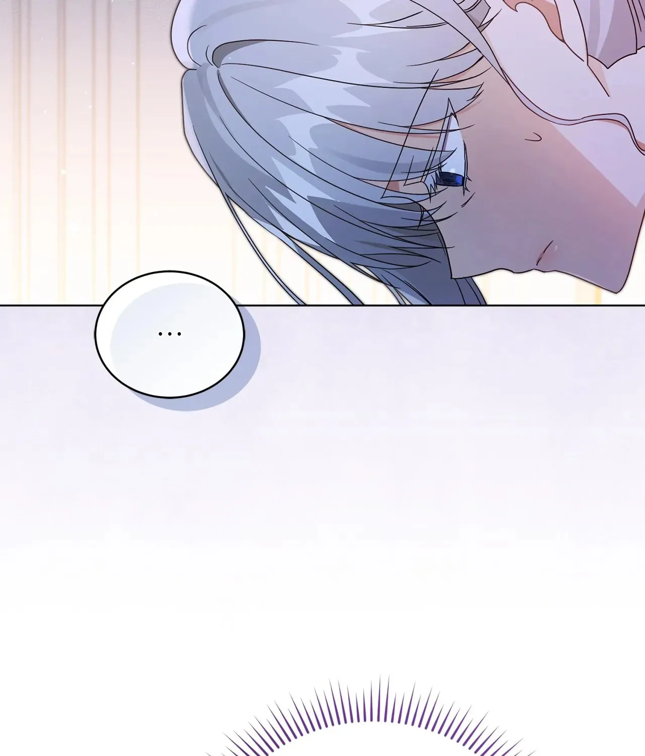 I'm the Corrupted Side Character's Wife Chapter 53 page 53 - 