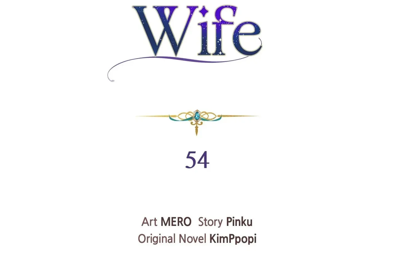 I'm the Corrupted Side Character's Wife Chapter 54 page 2 - 